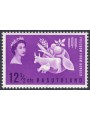 BASUTOLAND 1963 Campaign Against Hunger MNH**