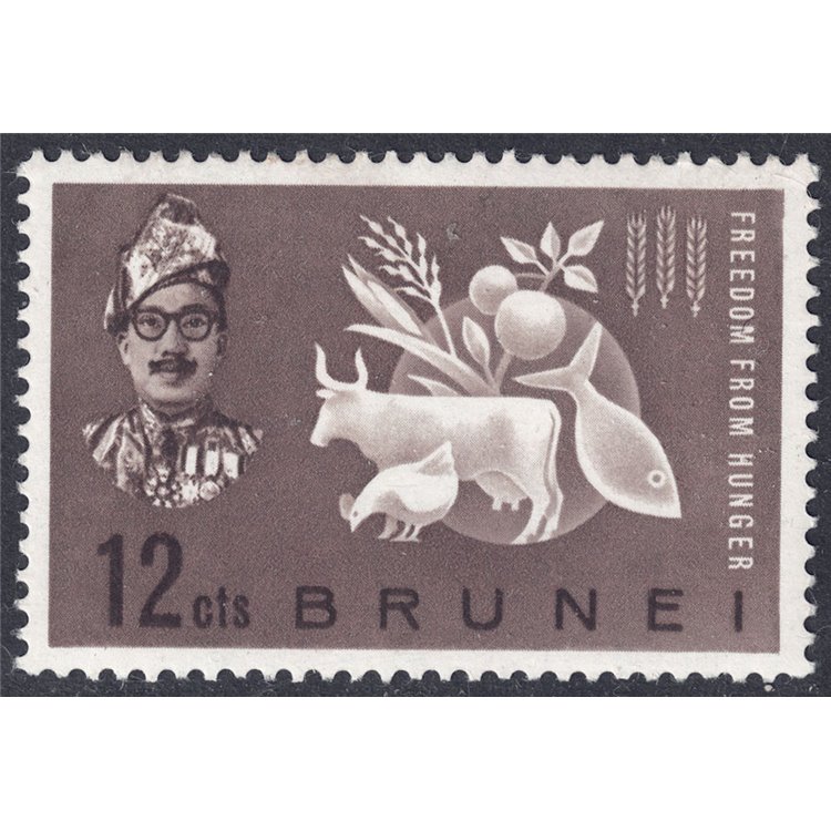 BRUNEI 1963 Campaign against hunger MNH**