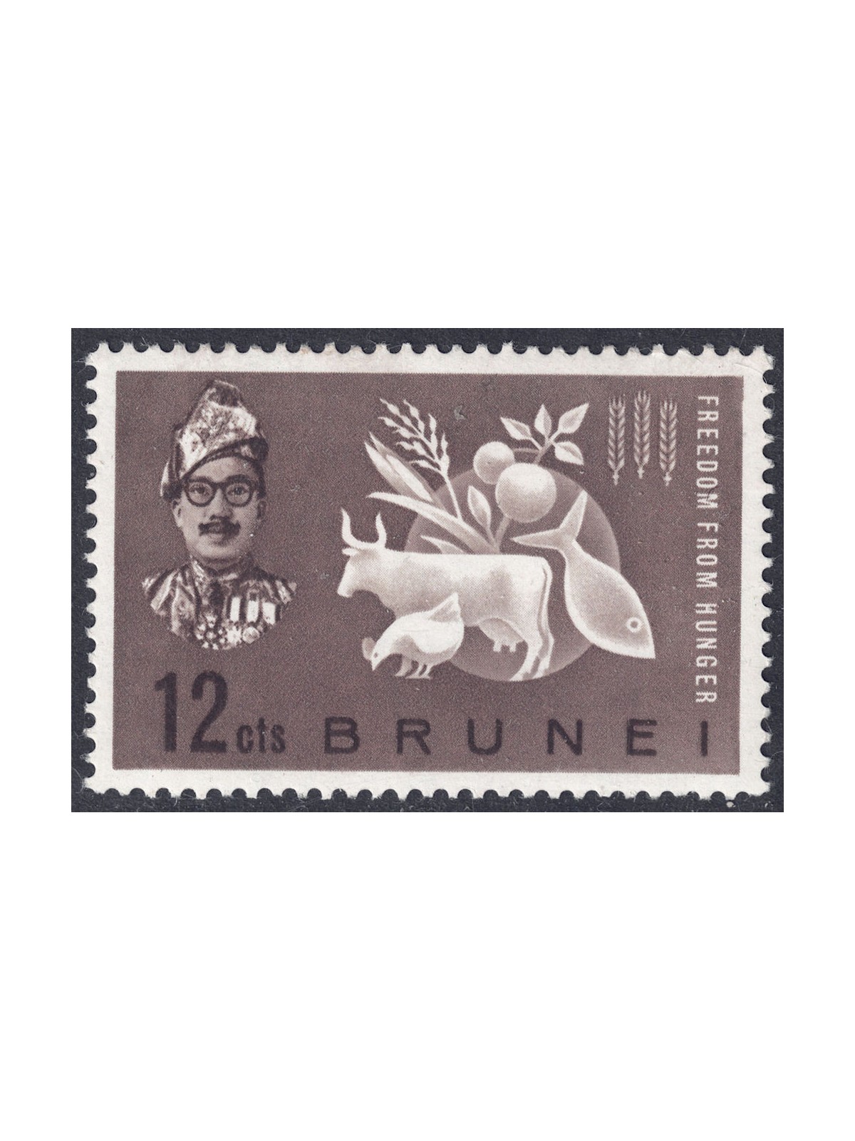BRUNEI 1963 Campaign against hunger MNH**