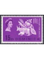 DOMINICA 1963 Campagna contro la fame MNH**