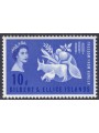 GILBERT & ELLICE ISLANDS 1963 Campaign Against Hunger MNH**