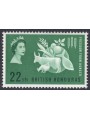 BRITISH HONDURAS 1963 Campaign Against Hunger MNH**