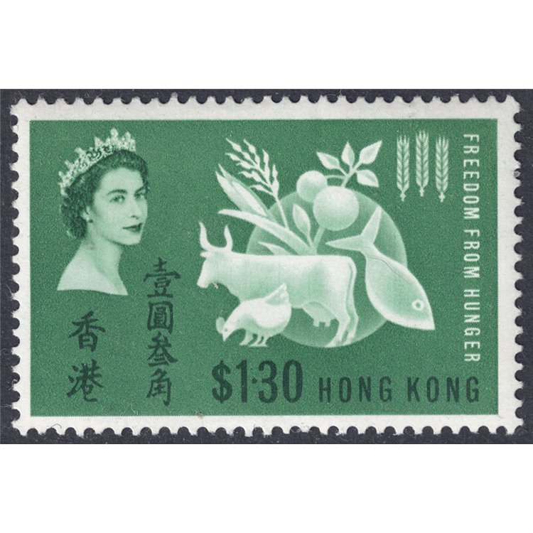 HONG KONG 1963 Campaign against hunger MNH**