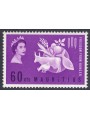 MAURITIUS 1963 Campaign against hunger MNH**