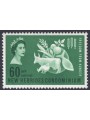 NEW HEBRIDES 1963 Campaign against hunger MNH**