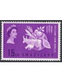 SWAZILAND 1963 Campaign against hunger MNH**