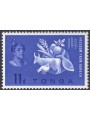 TONGA 1963 Campagna contro la fame MNH**