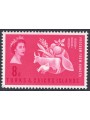 TURKS E CAICOS 1963 Campagna contro la fame MNH**