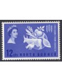 NORTH BORNEO 1963 Campaign Against Hunger MNH**
