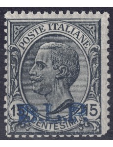 ITALIA REGNO 1922-23 BLP 15c grigio MNH** ©