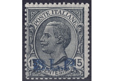 ITALY KINGDOM 1922-23 BLP 15c grey MNH** ©