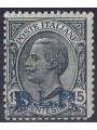 ITALIA REGNO 1922-23 BLP 15c grigio MNH** ©