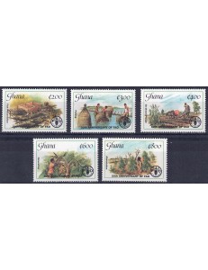 GHANA 1995 Anniversario FAO 5v MNH**