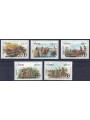 GHANA 1995 FAO Anniversary 5v MNH**