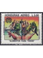 HONDURAS 1995 Anniversario FAO MNH**