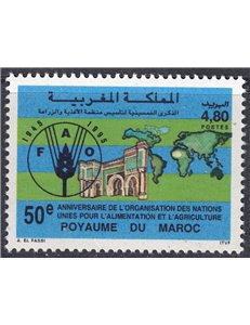 MAROCCO 1995 Anniversario FAO MNH**