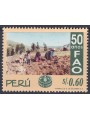 PERU' 1995 Anniversario FAO MNH**