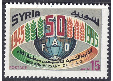 SYRIA 1995 Anniversary FAO MNH**