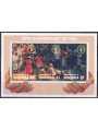 DOMINICA 1995 Anniversary FAO 3v MNH**