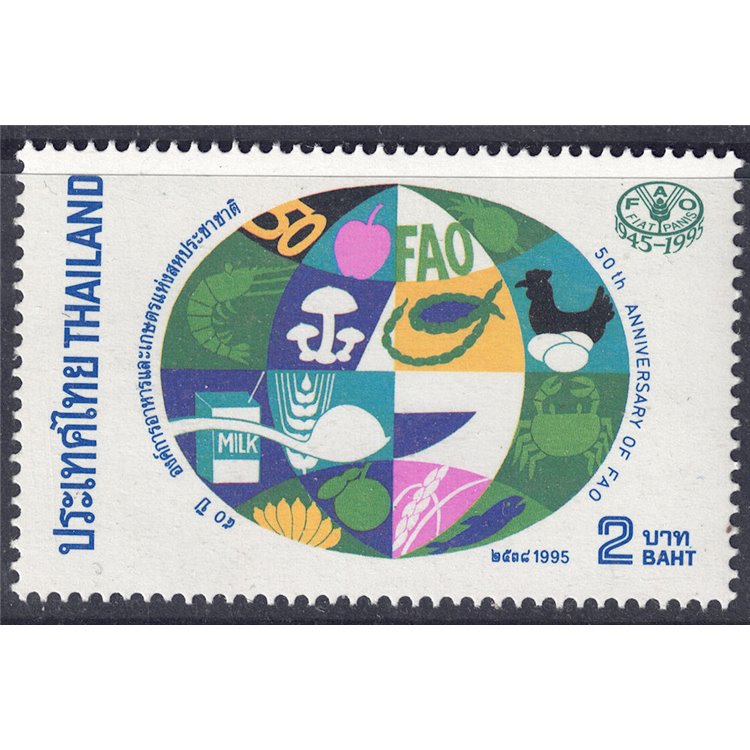 THAILANDIA 1995 Anniversario FAO MNH**