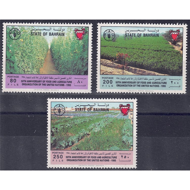 BAHRAIN 1995 Anniversary FAO 3v MNH**