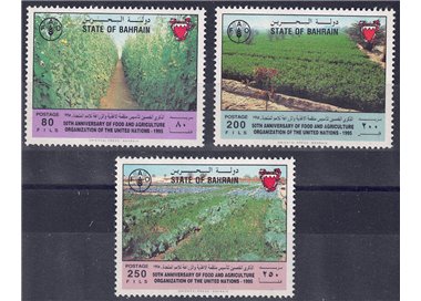 BAHRAIN 1995 Anniversary FAO 3v MNH**