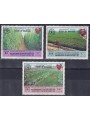 BAHRAIN 1995 Anniversary FAO 3v MNH**