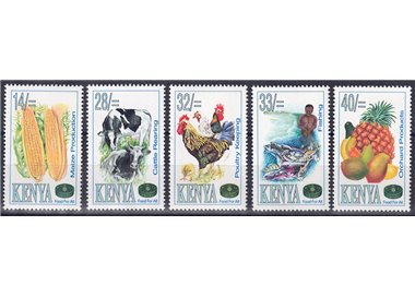 KENYA 1995 Anniversario FAO 5v MNH**