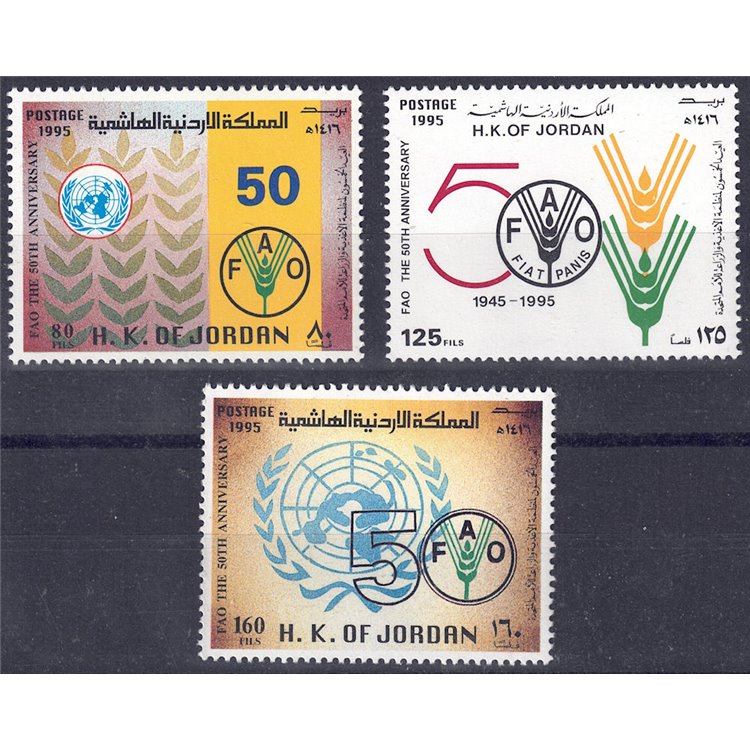 JORDAN 1995 Anniversary FAO 3v MNH**