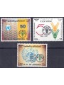 GIORDANIA 1995 Anniversario FAO 3v MNH**