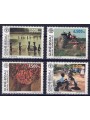 GUINEA BISSAU 1995 FAO Anniversary 4v MNH**