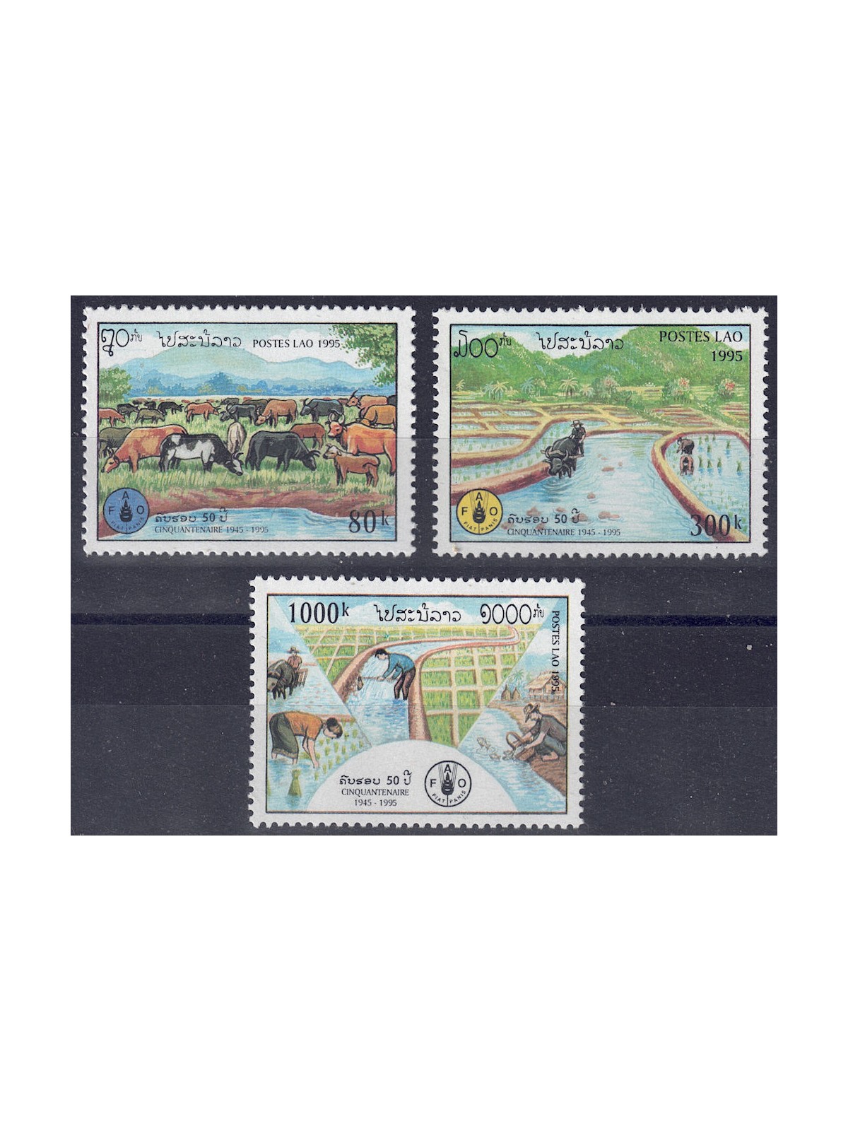 LAOS 1995 Anniversario FAO 3v MNH**