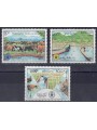 LAOS 1995 Anniversario FAO 3v MNH**