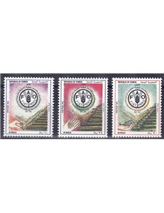 YEMEN REPUBLIC 1995 Anniversary FAO 3v MNH**