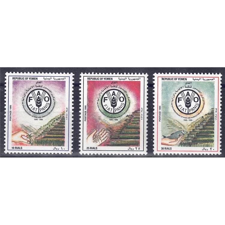 YEMEN REPUBBLICA 1995 Anniversario FAO 3v MNH**