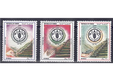 YEMEN REPUBBLICA 1995 Anniversario FAO 3v MNH**
