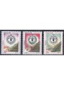 YEMEN REPUBLIC 1995 Anniversary FAO 3v MNH**