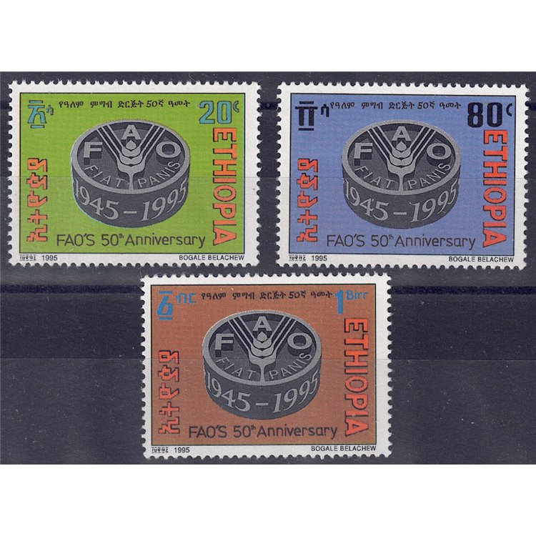 ETHIOPIA 1995 Anniversary FAO 3v MNH**