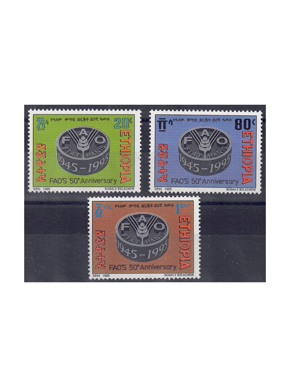 ETHIOPIA 1995 Anniversary FAO 3v MNH**