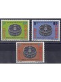 ETIOPIA 1995 Anniversario FAO 3v MNH**