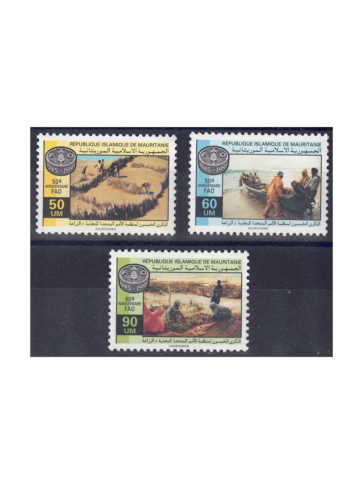 MAURITANIA 1995 Anniversary FAO 3v MNH**