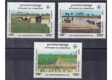 CAMBOGIA 1995 Anniversario FAO 3v MNH**