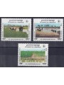 CAMBODIA 1995 FAO Anniversary 3v MNH**