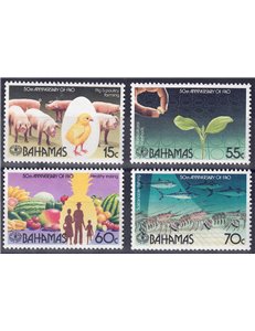 BAHAMAS 1995 Anniversario FAO 4v MNH**