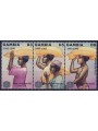 GAMBIA 1995 Anniversary FAO 3v MNH**