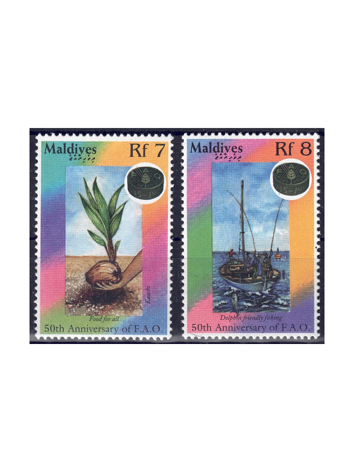 MALDIVES 1995 FAO Anniversary 2v MNH**