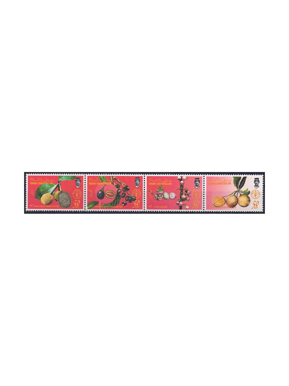 BRUNEI 1987 Indigenous Fruits 4v MNH**