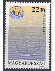 HUNGARY 1995 FAO Anniversary MNH**