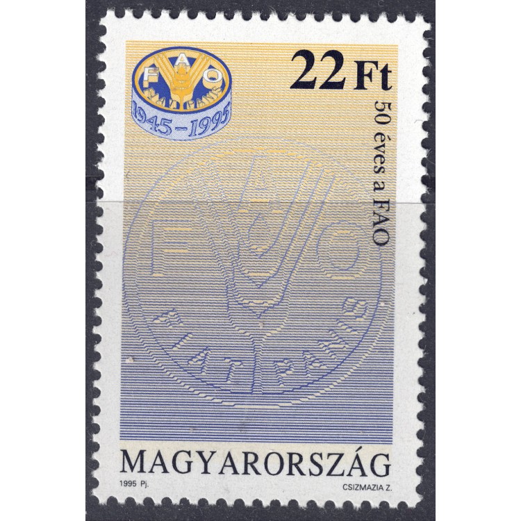 HUNGARY 1995 FAO Anniversary MNH**