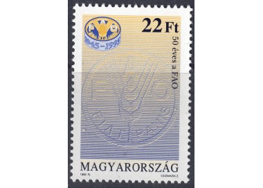 HUNGARY 1995 FAO Anniversary MNH**